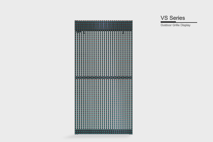 VS-Series-Outdoor-Grille-Display-03.jpg