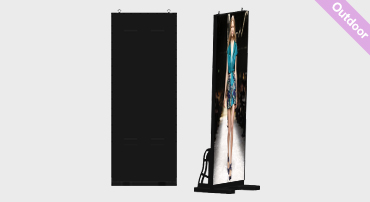 P2.5 Outdoor No frame advertising player