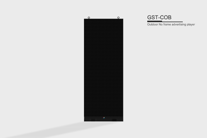 P2.5-Outdoor-No-frame-advertising-player01.jpg