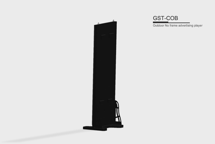 P2.5-Outdoor-No-frame-advertising-player02.jpg