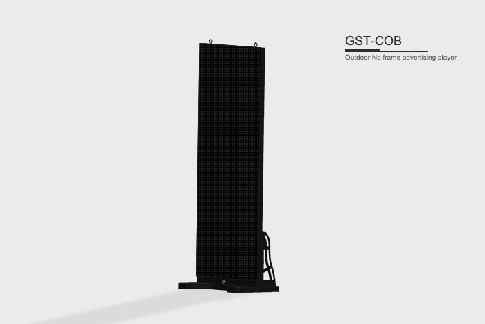 P2.5-Outdoor-No-frame-advertising-player05.jpg