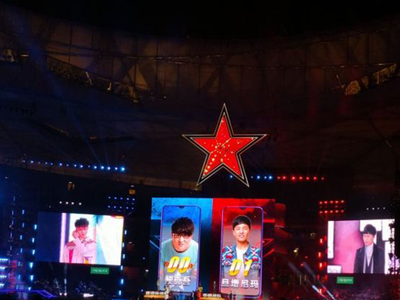 SING CHINA 7.jpg