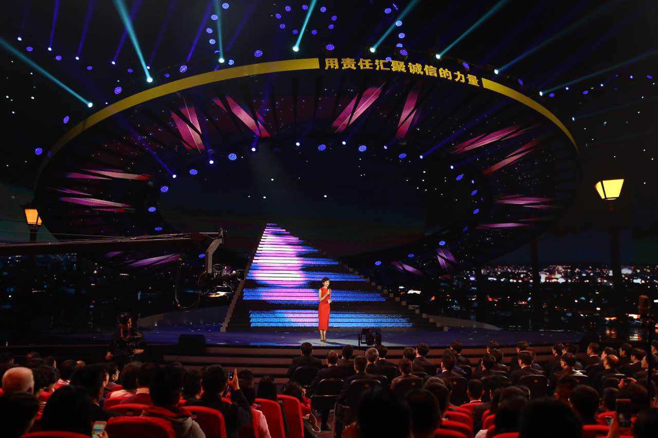 2018 China CCTV 3.15 Evening party 1.jpg