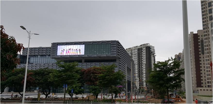 Zhuhai Cultural Center 1