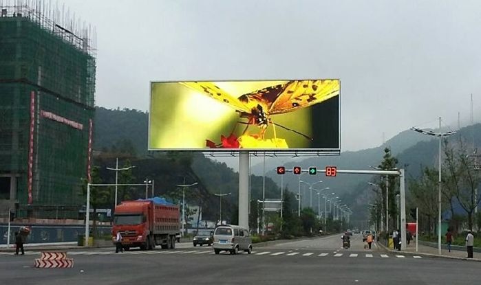 15337186341929.jpg 戶外LED顯示屏2.jpg