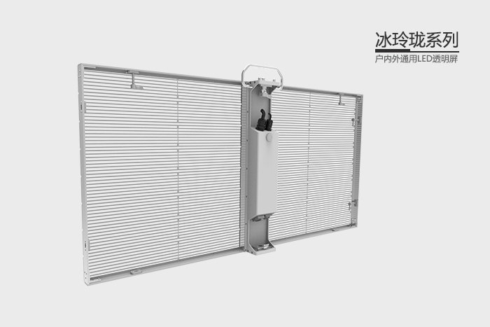 冰魄系列戶內(nèi)外通用LED透明屏04.jpg