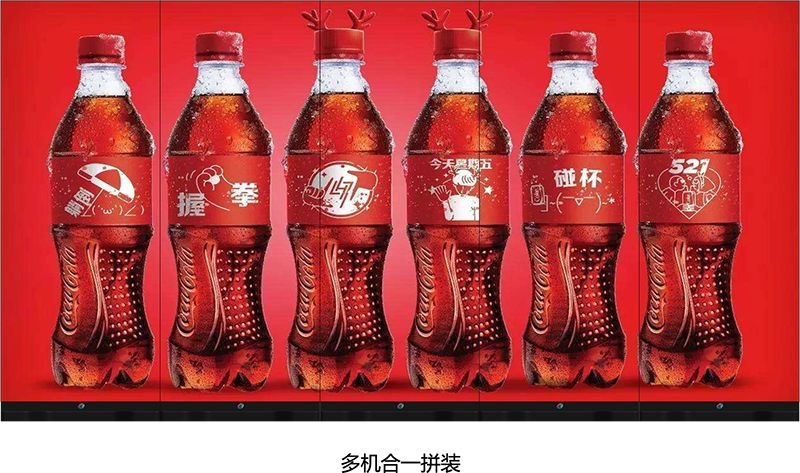多機(jī)合一拼裝.jpg