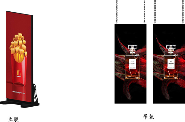 立裝吊裝.jpg
