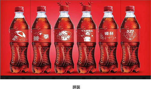 拼裝.jpg