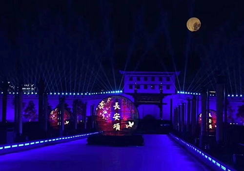 2018年《長(zhǎng)安頌》大型光影秀